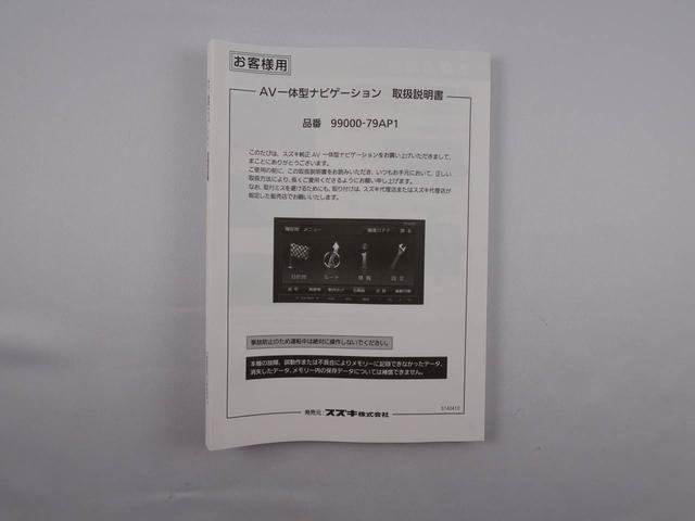 G(18枚目)