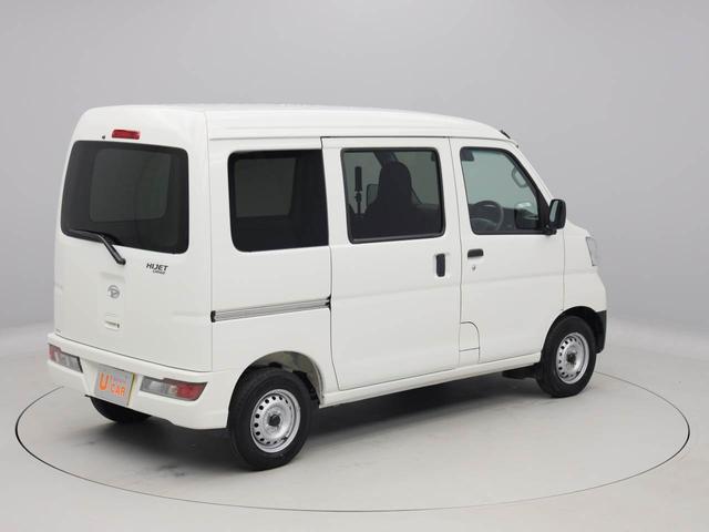 ダイハツ ハイゼットカーゴ デラックスsaiii 衝突軽減ブレーキ キーレスエントリー ledヘッドランプ 98 9万円 令和2年 年 愛知県 中古車 価格 Com ダイハツ ハイゼットカーゴ デラックスsaiii 衝突軽減ブレーキ キーレスエントリー ledヘッドランプ 98 9万円 令和2年 年 愛知県 中古車 価格 Com