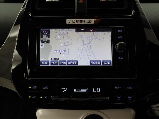 Sセーフティプラス(17枚目)
