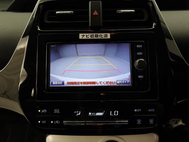 Sセーフティプラス(18枚目)