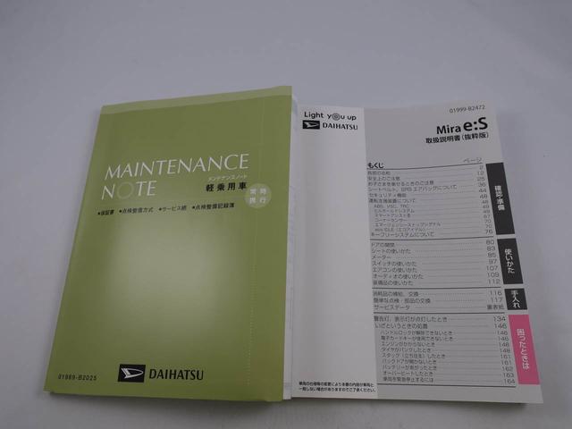 L SAIII CDチューナー(17枚目)
