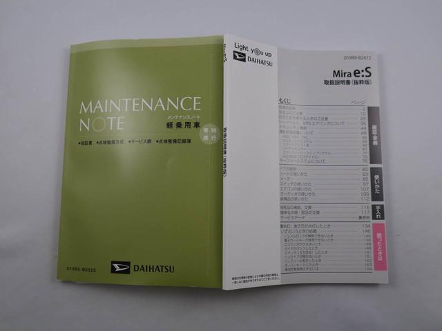 L SAIII CD 展示使用車 CD 展示使用車(17枚目)