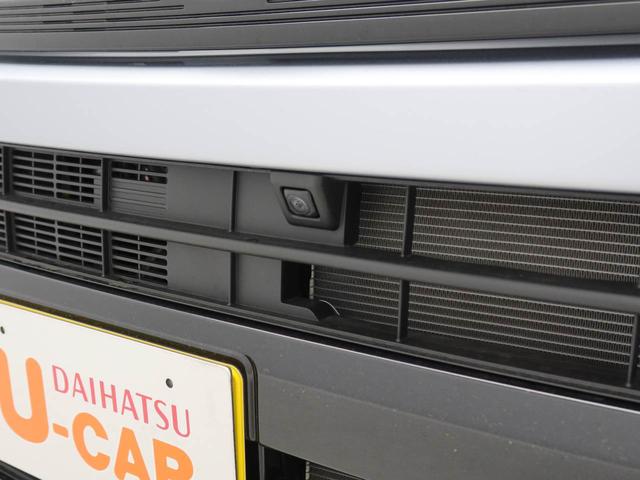 カスタム XリミテッドII SAIII 衝突軽減ブレーキ パノラマカメラ スマートキー(16枚目)