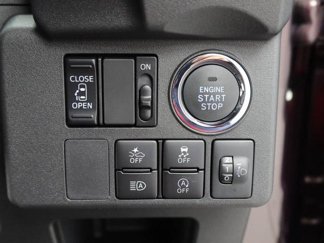 LスペシャルリミテッドSAIII 全方位モニター キーフリー イモビ プッシュスタート 片側電動スライドドア 禁煙(14枚目)