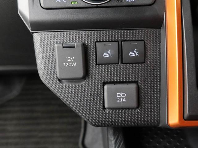G 衝突軽減ブレーキ バックカメラ スマートキー(16枚目)