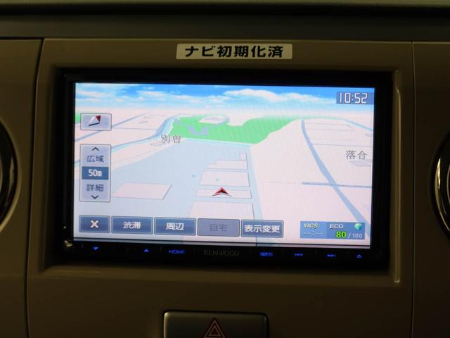 Xセレクション(14枚目)