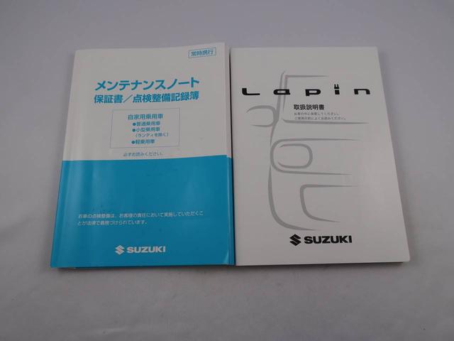 Xセレクション(16枚目)