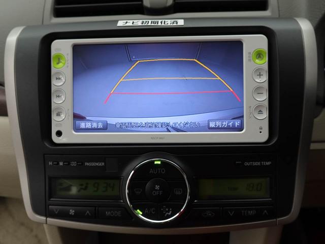 1.5F Lパッケージ(13枚目)