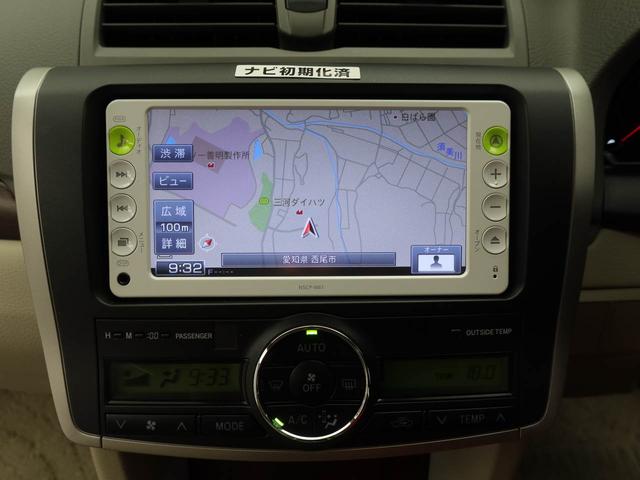 1.5F Lパッケージ(14枚目)