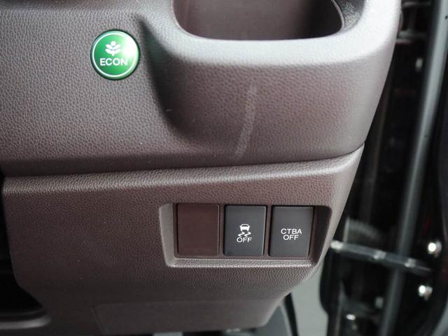 G・ターボパッケージ ナビ バックカメラ TV キーフリー イモビ プッシュスタート ETC ターボ アルミホイール ディスチャージランプ(14枚目)