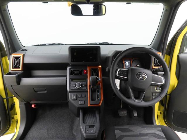 G 衝突軽減ブレーキ スマートキー バックカメラ(3枚目)