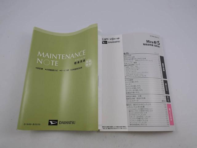 L SAIII CDチューナー(17枚目)
