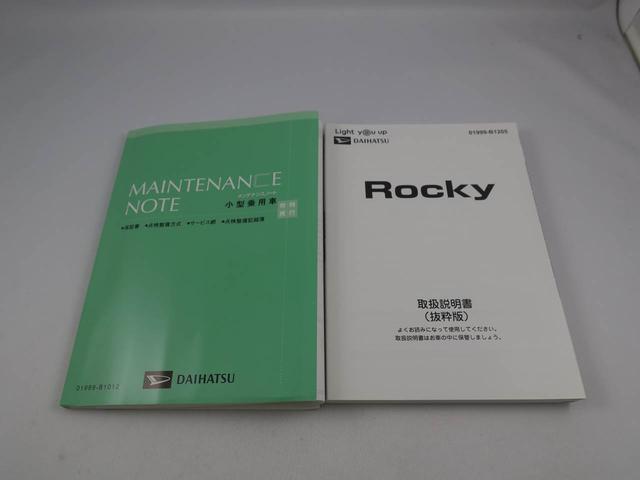 ダイハツ ロッキー