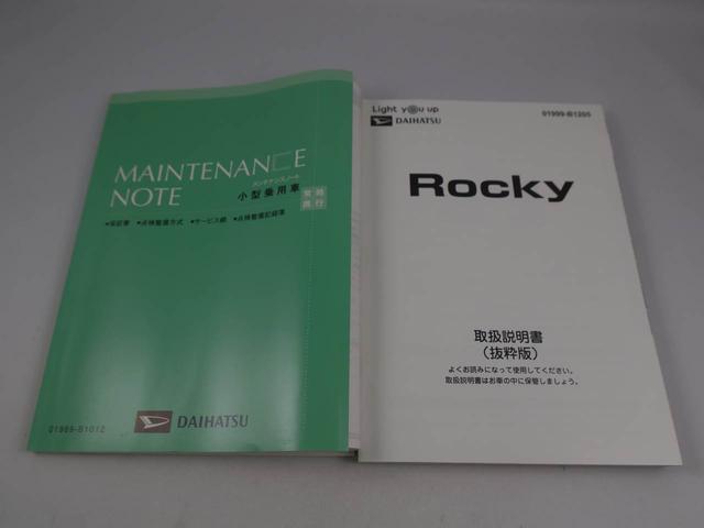 ダイハツ ロッキー