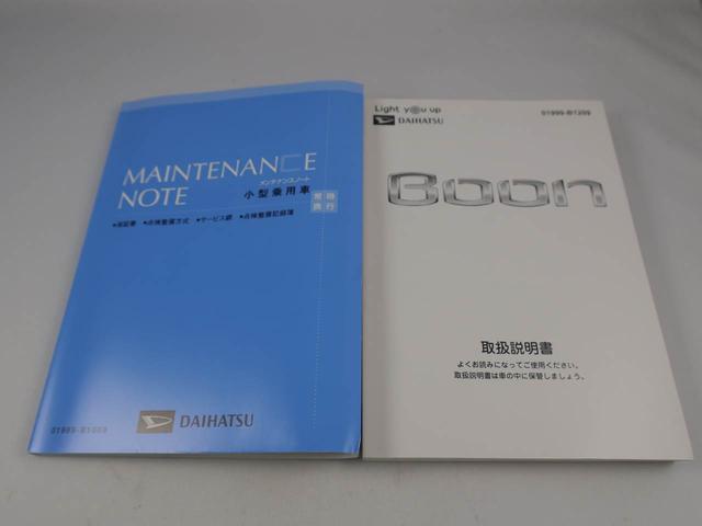ブーン スタイル　ブラックリミテッド　ＳＡＩＩＩ　スマートキー　ＬＥＤランプ　ワンオーナー（30枚目）