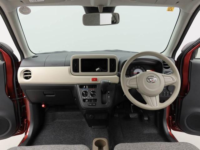 ミラトコット Ｌ　ＳＡＩＩＩ　ＬＥＤヘッドライト　アイドリングストップ　ＣＶＴ　エアバック　ＡＢＳ（3枚目）