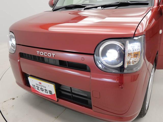 ミラトコット Ｌ　ＳＡＩＩＩ　ＬＥＤヘッドライト　アイドリングストップ　ＣＶＴ　エアバック　ＡＢＳ（6枚目）