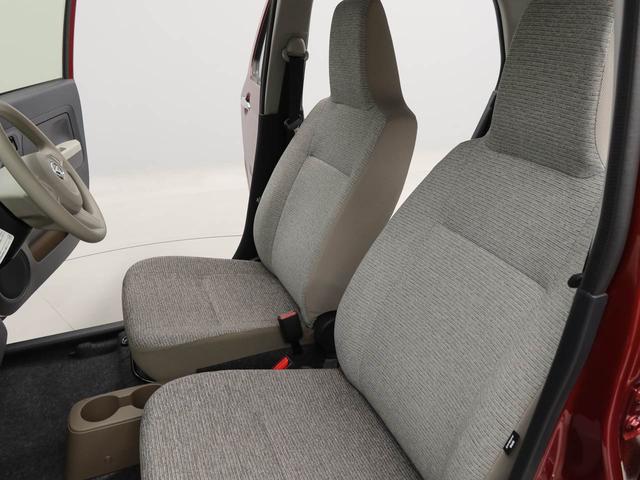 ミラトコット Ｌ　ＳＡＩＩＩ　ＬＥＤヘッドライト　アイドリングストップ　ＣＶＴ　エアバック　ＡＢＳ（15枚目）