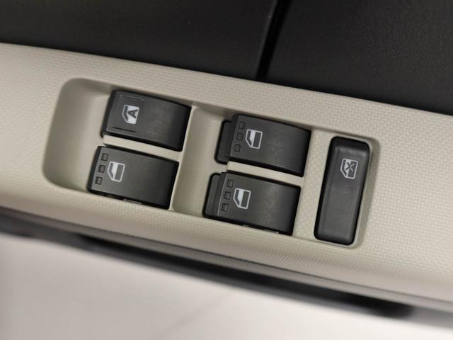 ミラトコット Ｌ　ＳＡＩＩＩ　ＬＥＤヘッドライト　アイドリングストップ　ＣＶＴ　エアバック　ＡＢＳ（23枚目）