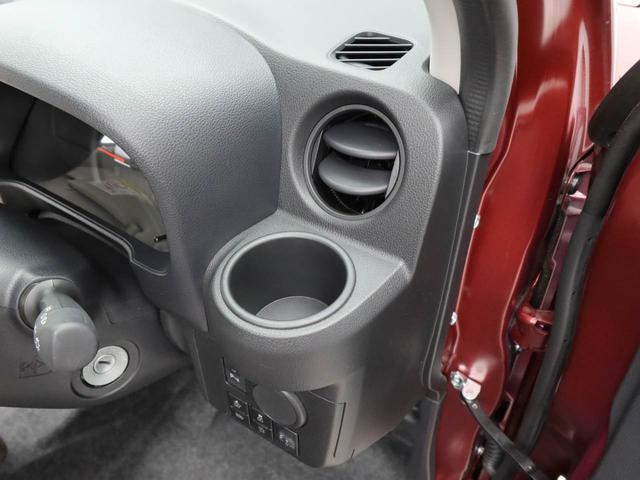 ミラトコット Ｌ　ＳＡＩＩＩ　ＬＥＤヘッドライト　アイドリングストップ　ＣＶＴ　エアバック　ＡＢＳ（25枚目）