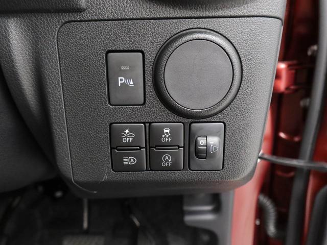 ミラトコット Ｌ　ＳＡＩＩＩ　ＬＥＤヘッドライト　アイドリングストップ　ＣＶＴ　エアバック　ＡＢＳ（27枚目）