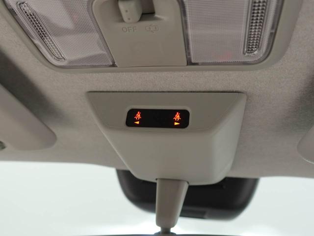 ミラトコット Ｌ　ＳＡＩＩＩ　ＬＥＤヘッドライト　アイドリングストップ　ＣＶＴ　エアバック　ＡＢＳ（28枚目）