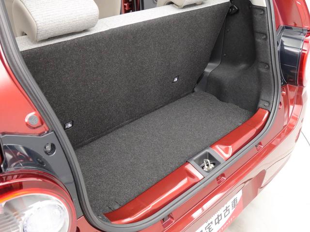 ミラトコット Ｌ　ＳＡＩＩＩ　ＬＥＤヘッドライト　アイドリングストップ　ＣＶＴ　エアバック　ＡＢＳ（31枚目）