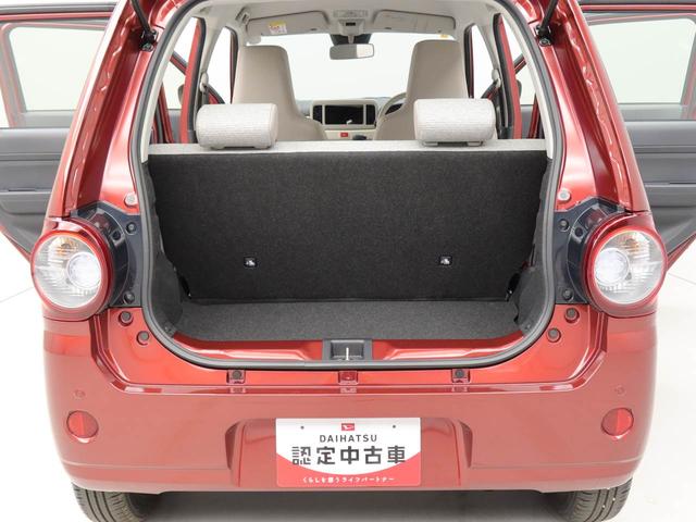 ミラトコット Ｌ　ＳＡＩＩＩ　ＬＥＤヘッドライト　アイドリングストップ　ＣＶＴ　エアバック　ＡＢＳ（32枚目）