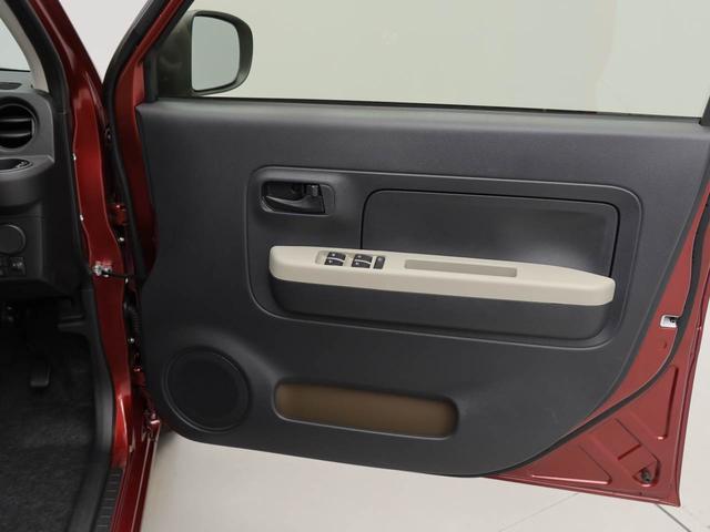 ミラトコット Ｌ　ＳＡＩＩＩ　ＬＥＤヘッドライト　アイドリングストップ　ＣＶＴ　エアバック　ＡＢＳ（33枚目）