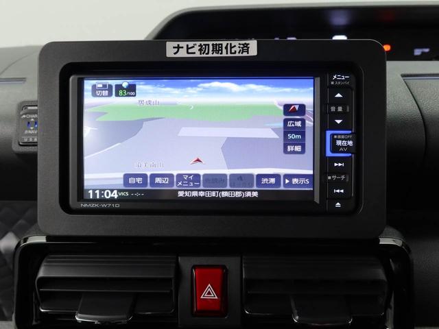 タント カスタムＸ　両側電動スライドドア　スマートキー　バックカメラ（4枚目）