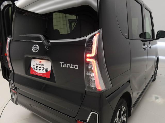 タント カスタムＸ　両側電動スライドドア　スマートキー　バックカメラ（37枚目）