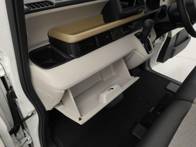 Ｎ－ＢＯＸ ベースグレード　片側電動スライドドア　スマートキー　バックカメラ（9枚目）