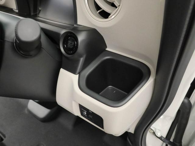 Ｎ－ＢＯＸ ベースグレード　片側電動スライドドア　スマートキー　バックカメラ（24枚目）