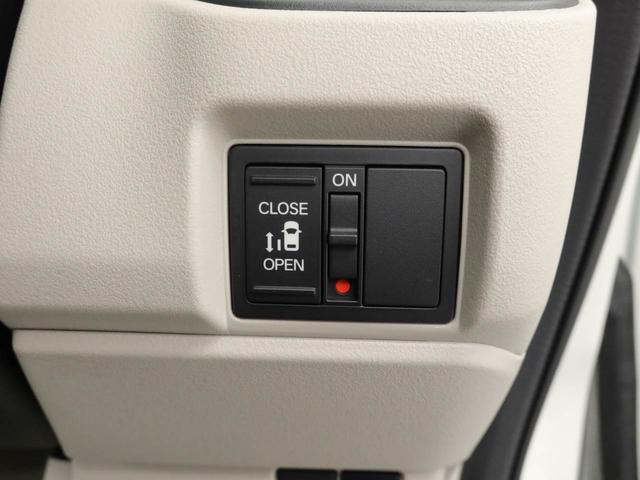 Ｎ－ＢＯＸ ベースグレード　片側電動スライドドア　スマートキー　バックカメラ（26枚目）