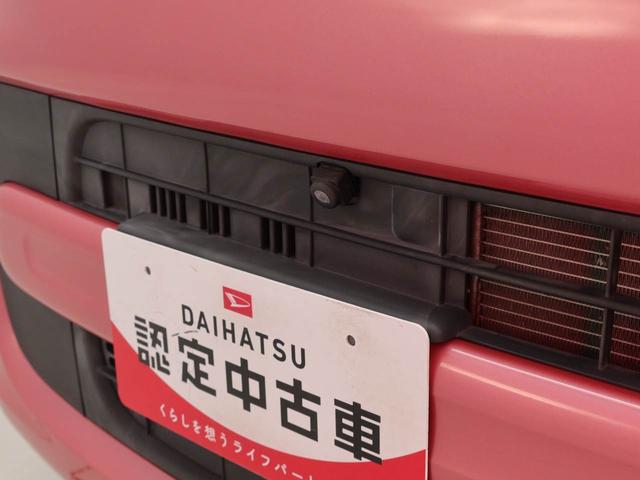 スペーシア ハイブリッドＸ　パノラマカメラ　メモリナビ　ＥＴＣ（40枚目）