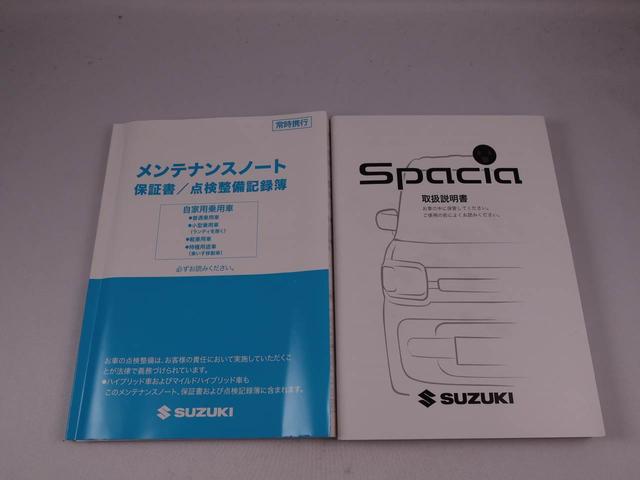 スペーシア ハイブリッドＸ　パノラマカメラ　メモリナビ　ＥＴＣ（48枚目）