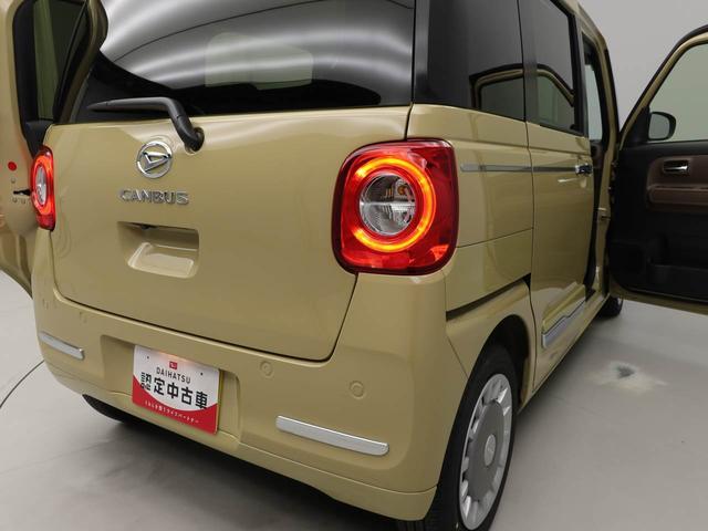 ムーヴキャンバス セオリーＧターボ　両側電動スライドドア　スマートキー　シートヒーター（23枚目）