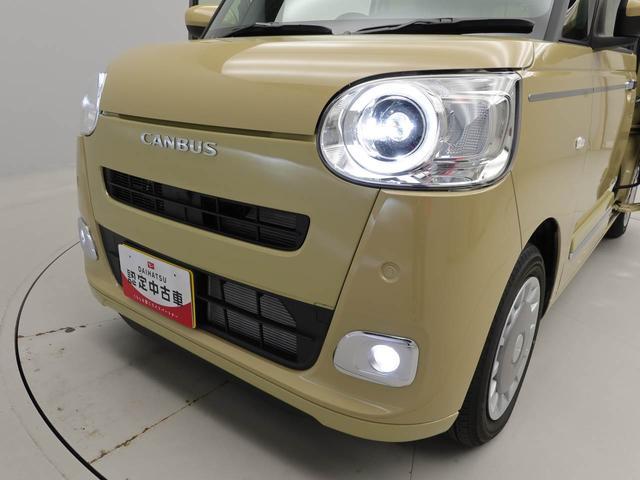 ムーヴキャンバス セオリーＧターボ　両側電動スライドドア　スマートキー　シートヒーター（39枚目）
