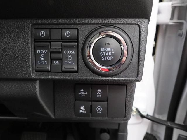 ムーヴキャンバス ストライプスＧターボ　両側電動スライドドア　スマートキー　シートヒーター（26枚目）