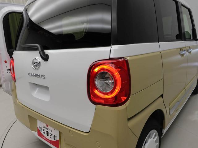 ムーヴキャンバス ストライプスＧターボ　両側電動スライドドア　スマートキー　シートヒーター（38枚目）