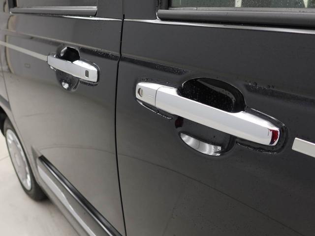 ムーヴキャンバス セオリーＧ　両側電動スライドドア　スマートキー　シートヒーター（32枚目）
