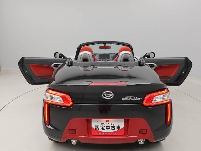 コペン ローブ　スマートキー　ターボ車　禁煙車（23枚目）