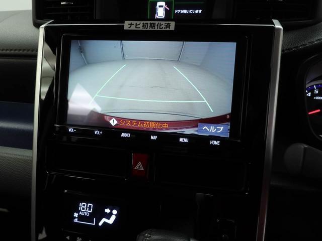 ルーミー カスタムＧ　両側電動スライドドア　スマートキー　ドライブレコーダー（4枚目）