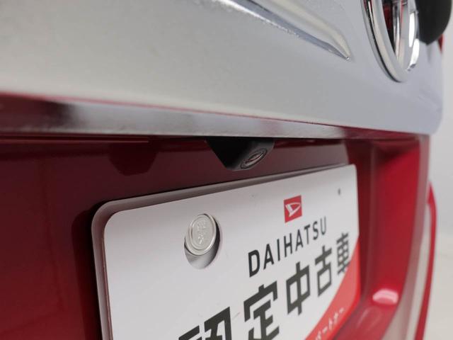 ルーミー カスタムＧ　両側電動スライドドア　スマートキー　ドライブレコーダー（14枚目）