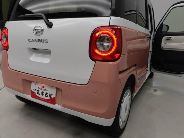 ムーヴキャンバス ストライプスＧ　両側電動スライドドア　シートヒーター　スマートキー（18枚目）
