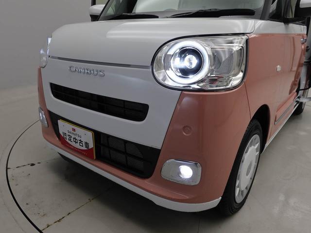 ムーヴキャンバス ストライプスＧ　両側電動スライドドア　シートヒーター　スマートキー（33枚目）