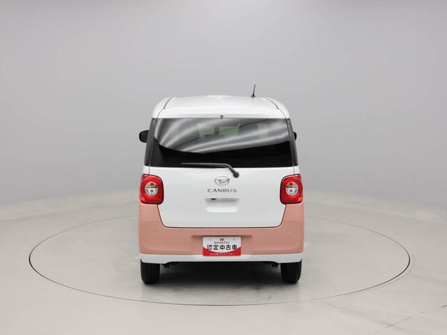 ムーヴキャンバス ストライプスＧ　両側電動スライドドア　シートヒーター　スマートキー（42枚目）