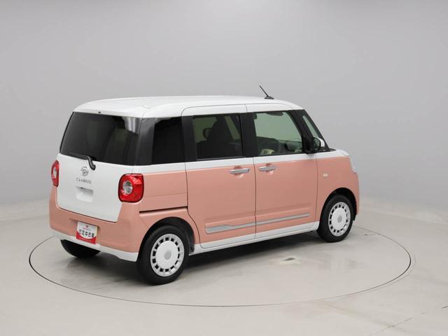 ムーヴキャンバス ストライプスＧ　両側電動スライドドア　シートヒーター　スマートキー（43枚目）