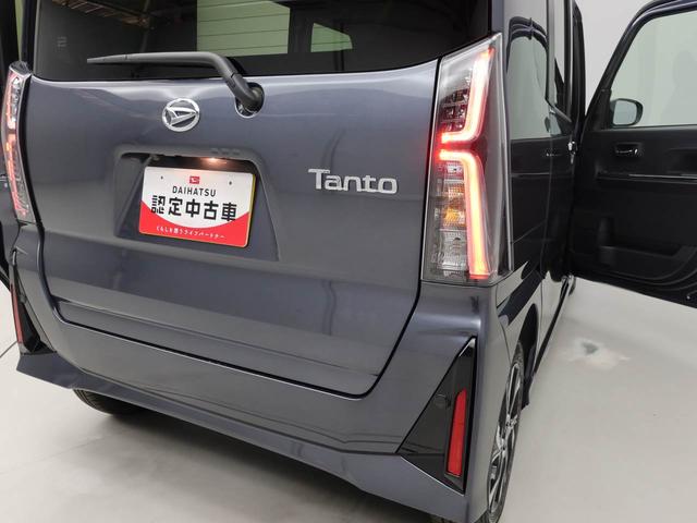 タント カスタムＸ　キーフリー　ＬＥＤヘッドライト　衝突軽減装備（14枚目）