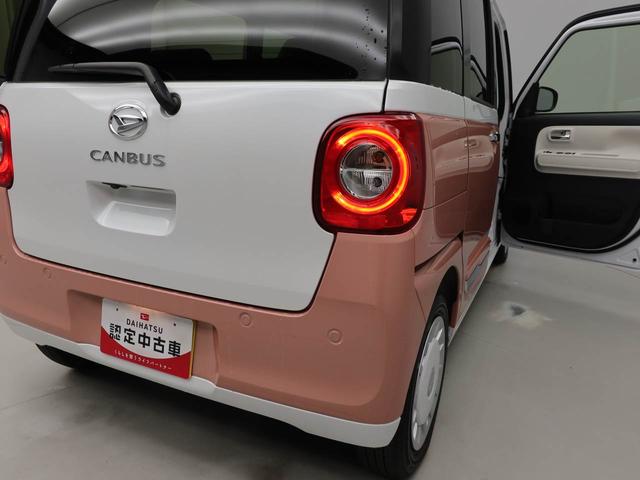 ムーヴキャンバス ストライプスＧ　バックカメラ　両側電動スライドドア　雹害車（18枚目）